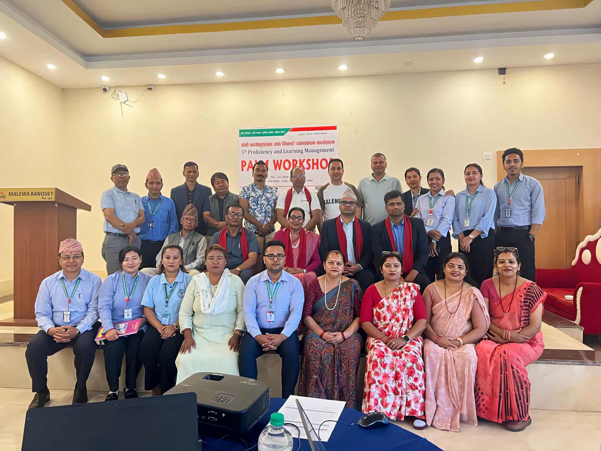 पाचौँ कार्यकुशलता तथा सिकाई व्यवस्थापन कार्यशाला सम्पन्न
